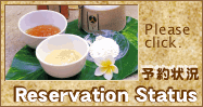 Reservation Status ���\��