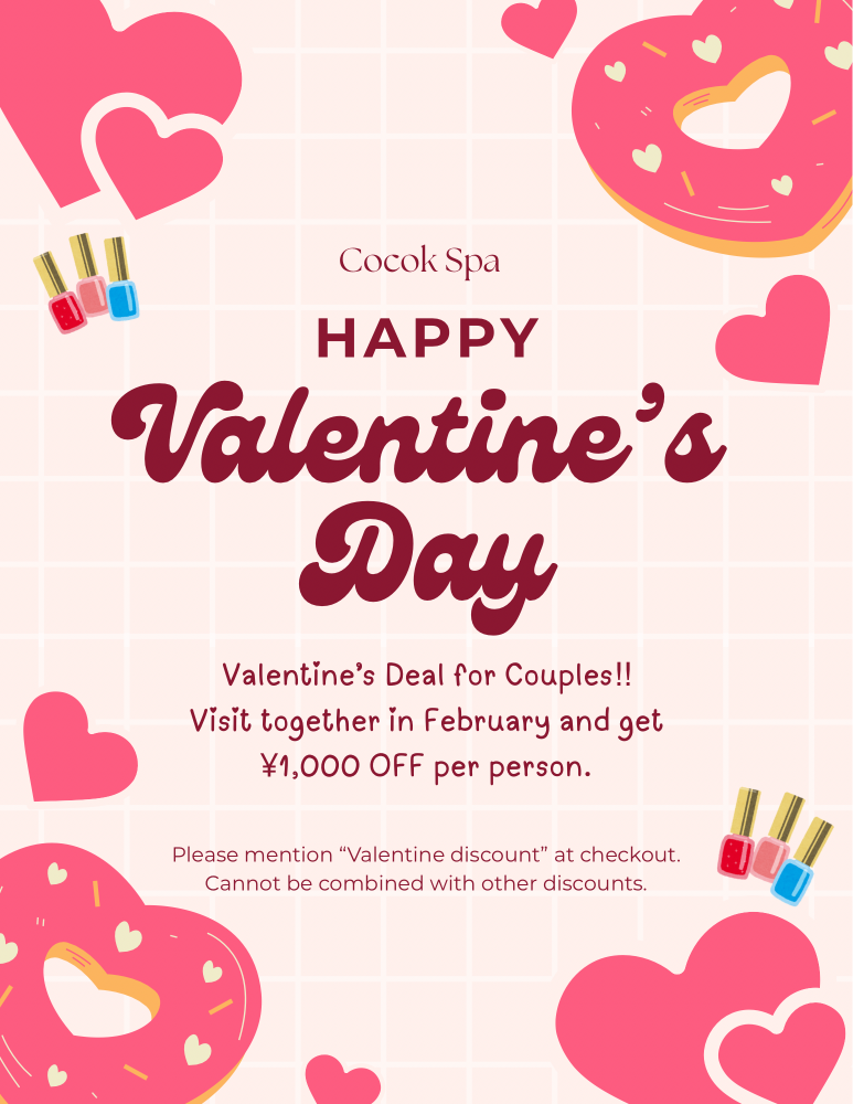 バレンタインデーキャンペーン♡